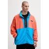 Flis pulover Columbia Backbowl II Full Zip Fleece
