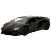 shumee JADA F&F LAMBORGHINI AVENTADOR 1:24 9625