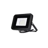 COMMEL Reflektor, LED, 200W, 6500k, 17000lm