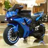 Dečiji motor na akumulator 149 plavi