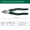 Sata Kombinovana klešta 70323A, 8