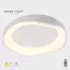 SOLEA 15 PLAFONSKA SVETILJKA 24W 3000/4000/6000K BELA