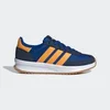 ADIDAS Patike run 70s 2.0 j BG