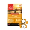 Orijen Puppy 340g, Premium Granule sa Više Vrsta Mesa za Štence i Mlade Pse