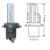 OEM Sijalica Xenon H7C 6000K 35W