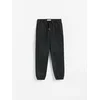 Reserved - Elastične jogger pantalone