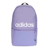 ADIDAS PERFORMANCE Športni nahrbtnik CLSC BP DAY sivka/bela
