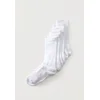 Nike Sportswear Nogavice modra/rumena/temno rdeča/bela