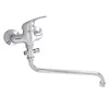 Iris Baterija TITANIA 92075/1.0 wall.100 bath.panel.Cr