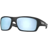 Oakley Turbine Naočare za sunce OO 9263 64