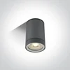 STROPNA SVJETILJKA 1×GU10/35W/230V IP54 ANTRACIT