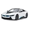 RASTAR avtomobil na daljinsko vodenje BMW i8
