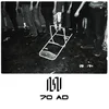 NASA Space Universe - 70 AD (LP)
