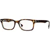 Ray-Ban Naočare RX 5286 5082