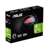 nVidia GeForce GT 710 2GB 64bit GT710-SL-2GD5-BRK-EVO grafička karta