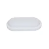 XLed 206456 18W Nadgradna ovalna LED lampa PP+PP IP54,6500K 193*94*38MK-020011006693