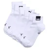 PUMA Unisex Quarter Socks (3-Pack), Clothing, White/Black, 43-46