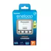 PANASONIC Eneloop AA K-KJ17MCD40E 23005 - Punjač za baterije sa 4 punjive baterije