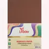 Rebrasti papir A4 1/10 braon