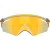 Oakley Sportske naočare, Žute