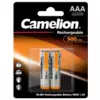 Punjiva baterija Camelion HR03 900mAh
