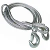 Car 888 Accessories Sajla za vuču, 1.5 t, 4 m, 6 mm