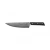 Lamart LT2105 KUHARSKI NOŽ 20 CM HADO