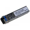 DAHUA GSFP-1310T-20-SMF Gigabit Optical Module