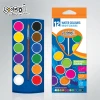 S-COOL Vodene boje Premium/ set 1/12 sc228