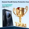Tianjue Maska za mobilni telefon Huawei Pura 80 Ultra, Crna