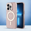 Guess Ovitek Guess Pink - Gold Glitter za iPhone 14 Pro s tehologijo MagSafe (GUHMP14LHCMCGP)