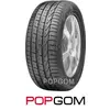 Pirelli P Zero ( 255/40 ZR20 (101Y) XL N1 )