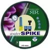 Crevo za vodu 3/4 50m Water Spike RRITALIA