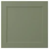 AXSTAD Vrata, sivo zelena, 60x60 cm