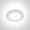UGRADBENA SVJETILJKA LED 6W/3000K/415lm/fi.85mm/IP65/BIJELA