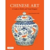 Chinese Art