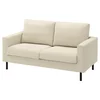 SALTSJÖBADEN Sofa dvosed, Fridtuna svetlobež