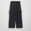 Reserved - Pamučne jogger pantalone