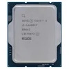 Procesor Intel 1700 Core i5 14600KF 14C/20T 2.6GHz/5.1GHz tray 125W/181W brez grafike brez hladilnika