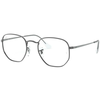 Ray-Ban RX6448 2502