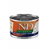 N&D Vlažna hrana Puppy Starter, Jagnjetina, 140g