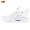 Li-Ning Muške patike 2 Max, Bele