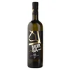 maro-wine Vino Cuvee Maria Mursa 2019 Maro Wine 0,75 l