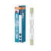 HALOGENA ŽARULJA R7s/78mm/120W HALOLINE OSRAM 4008321324519