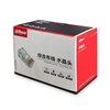 RJ45 KONEKTOR DAHUA DH-PFM976-530 CAT5e, VIDEO NADZOR, IP, KAMERA, SNEMALNIK, VIDEONADZOR, PC, POE