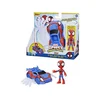 Spiderman Osnovno vozilo SAF - Iron Man