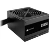 Corsair CX550 Napajanje 550W, ATX, 80+Bronze, Crno