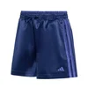 adidas kratke hlače otroške