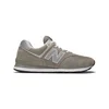New Balance Čevlji rjava 39.5 EU 574