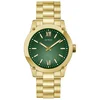 Ure Guess GW0574G2